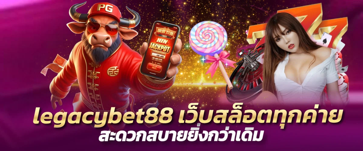 legacybet88